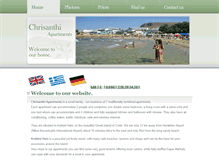 Tablet Screenshot of chrisanthi-apts.com